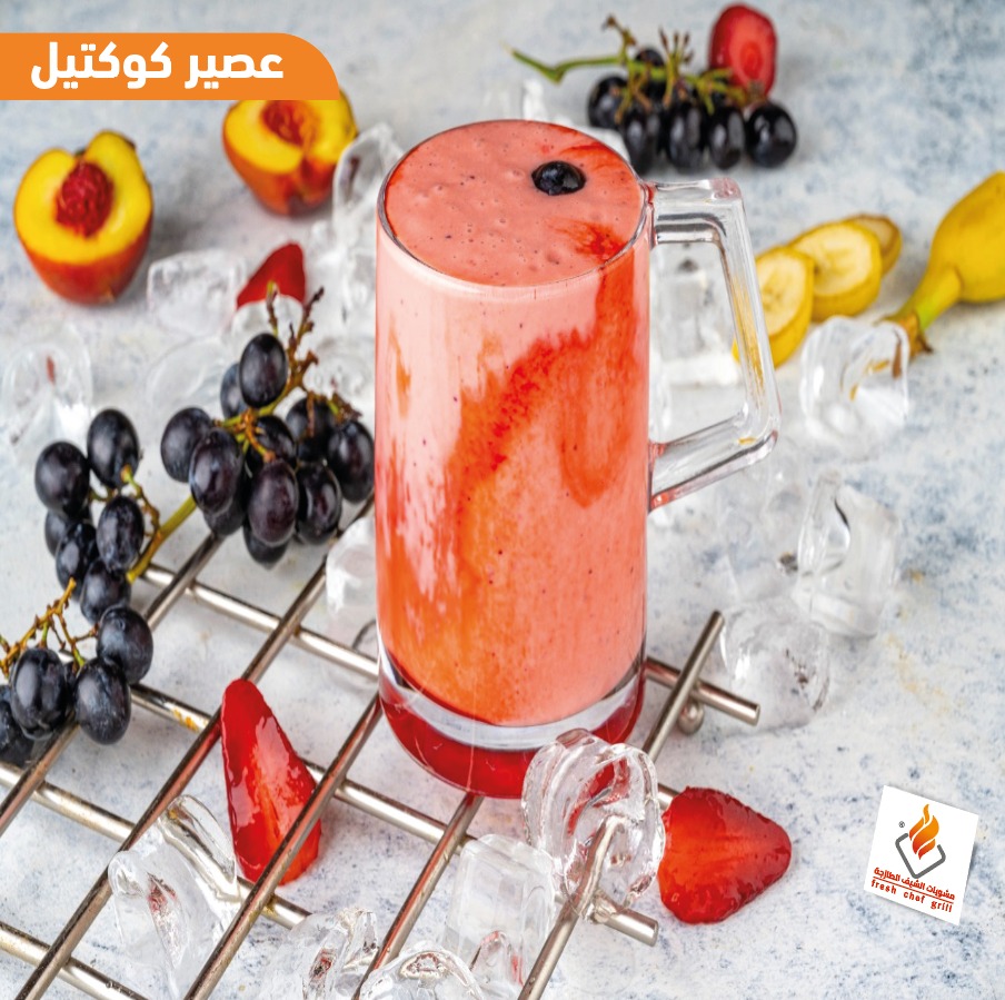 whatsapp image 2025 08 25 at 20.50.45