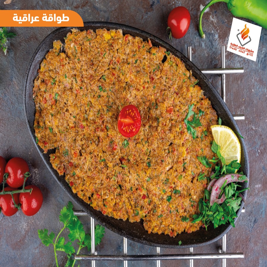 whatsapp image 2025 08 25 at 20.50.46 (1)