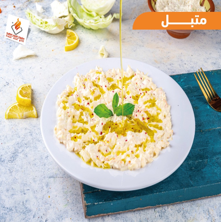 whatsapp image 2025 08 25 at 20.50.46