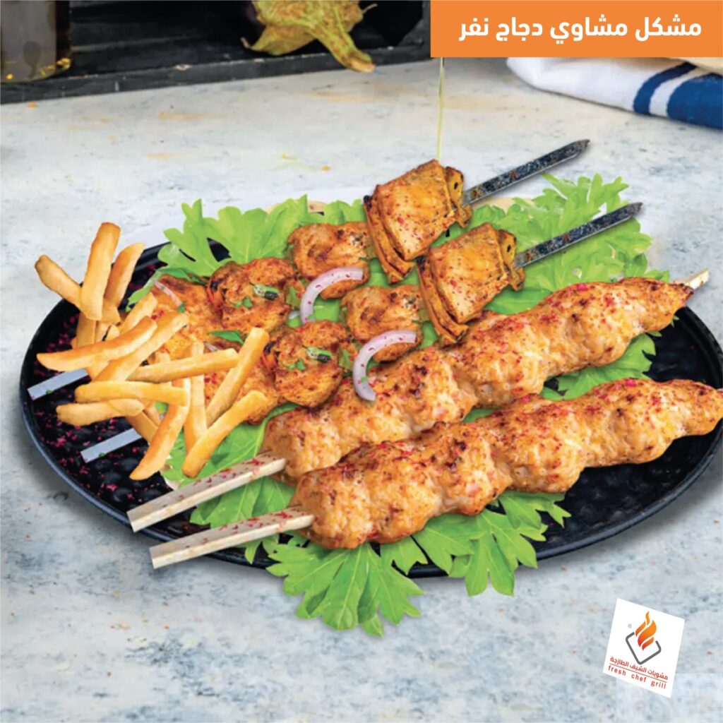 whatsapp image 2025 08 25 at 20.50.51