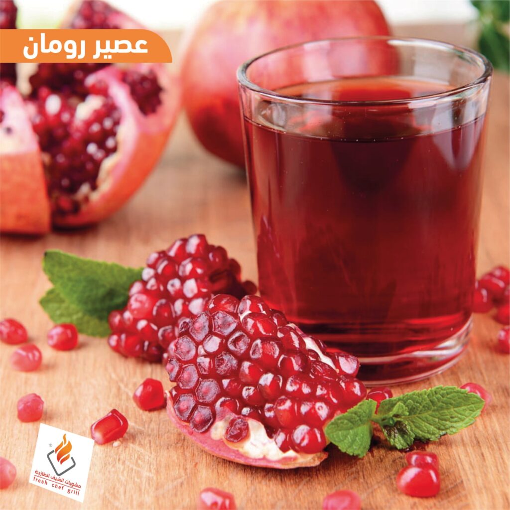 whatsapp image 2025 08 25 at 20.50.53 (3)