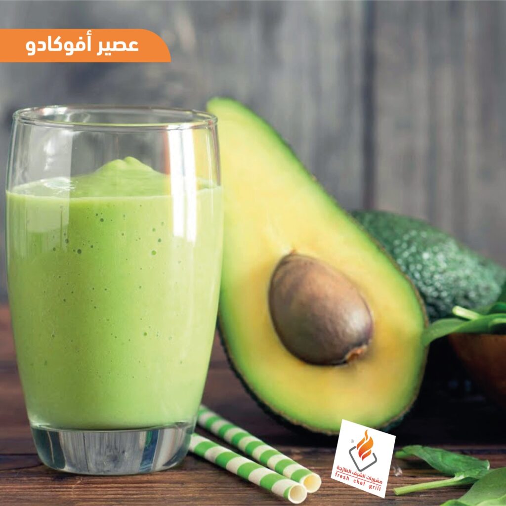 whatsapp image 2025 08 25 at 20.50.54 (1)