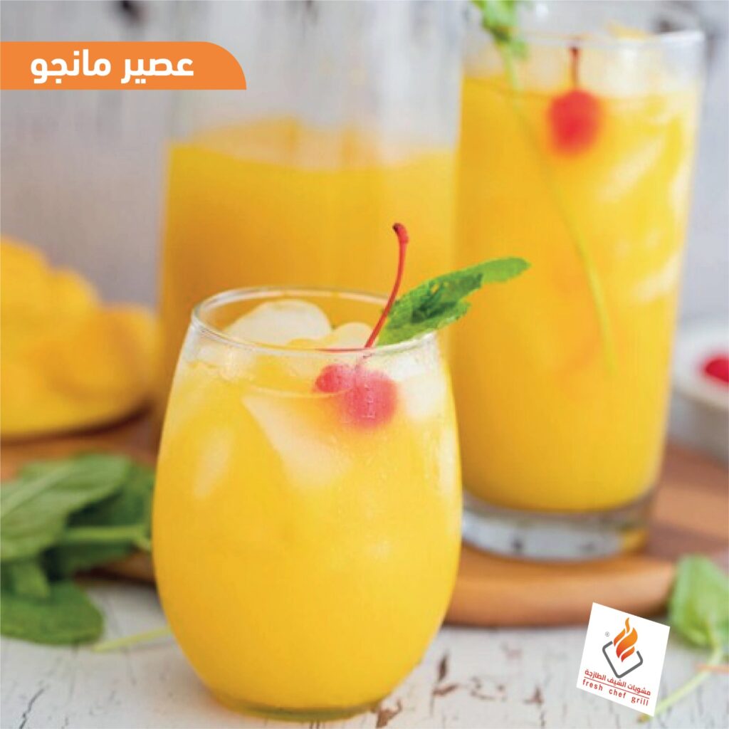 whatsapp image 2025 08 25 at 20.50.54