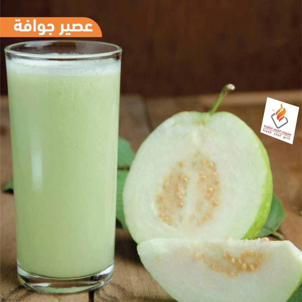 whatsapp image 2025 08 25 at 20.50.54 (2)