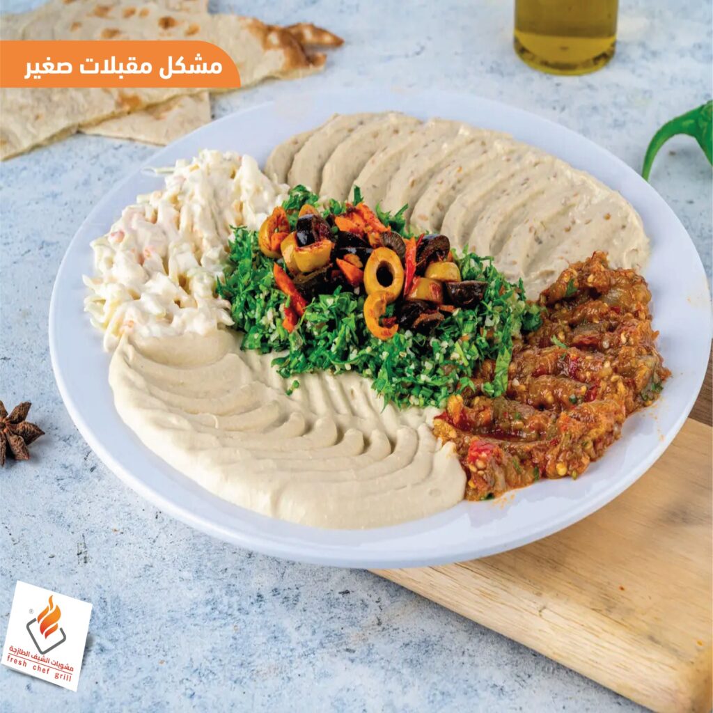 whatsapp image 2025 08 25 at 20.50.54 (4)