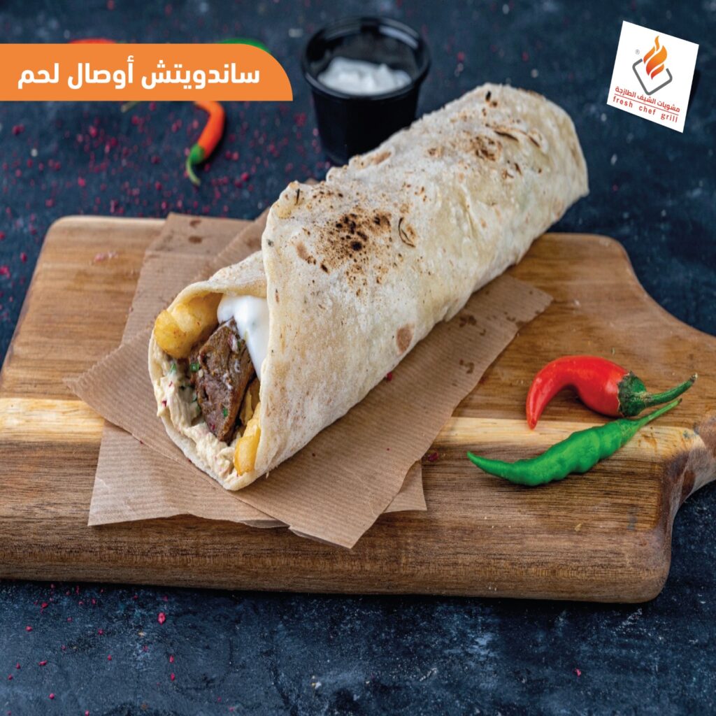 whatsapp image 2025 08 25 at 20.50.54 (6)