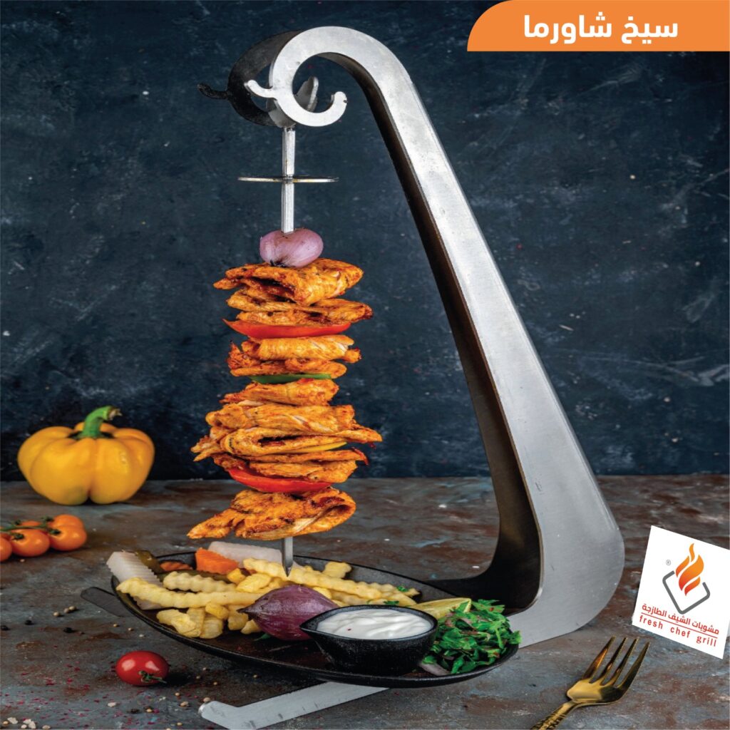 whatsapp image 2025 08 25 at 20.50.55 (3)