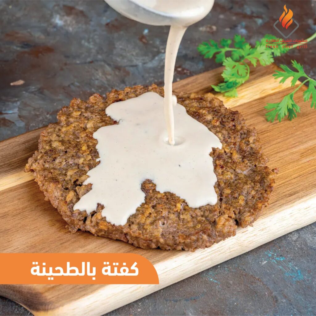 whatsapp image 2025 08 25 at 20.53.04