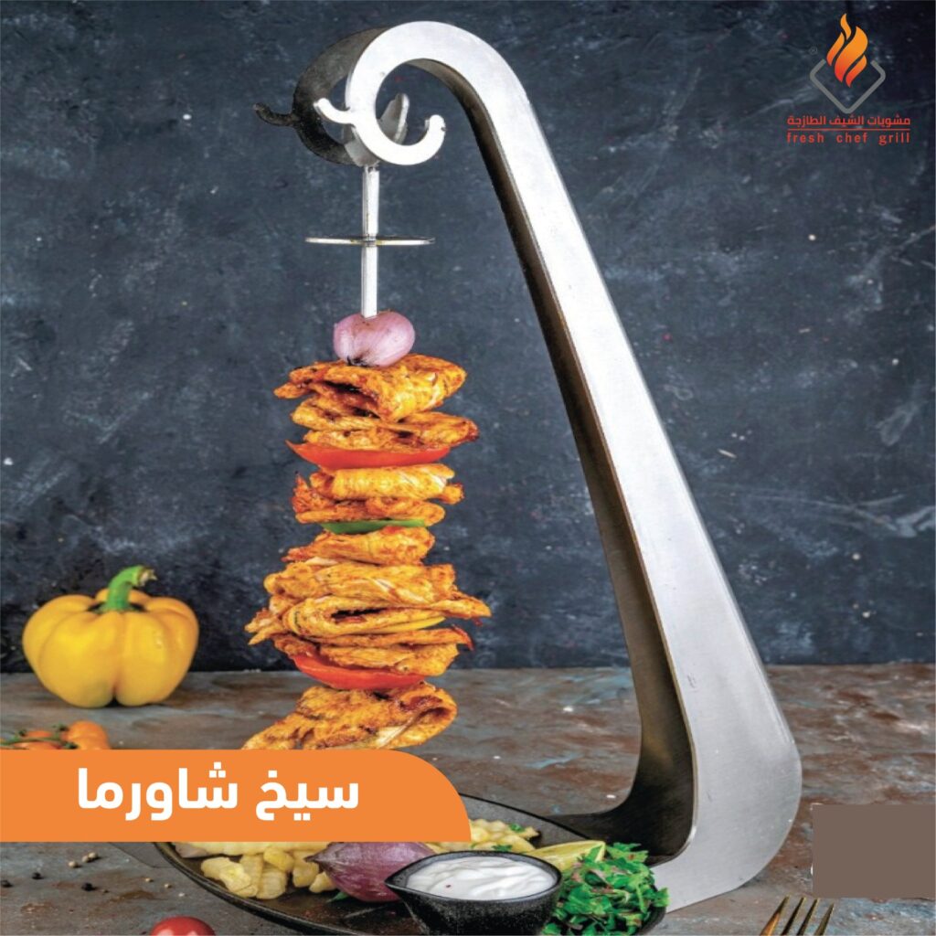 whatsapp image 2025 08 25 at 20.53.08