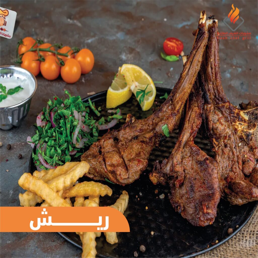 whatsapp image 2025 08 25 at 20.53.11