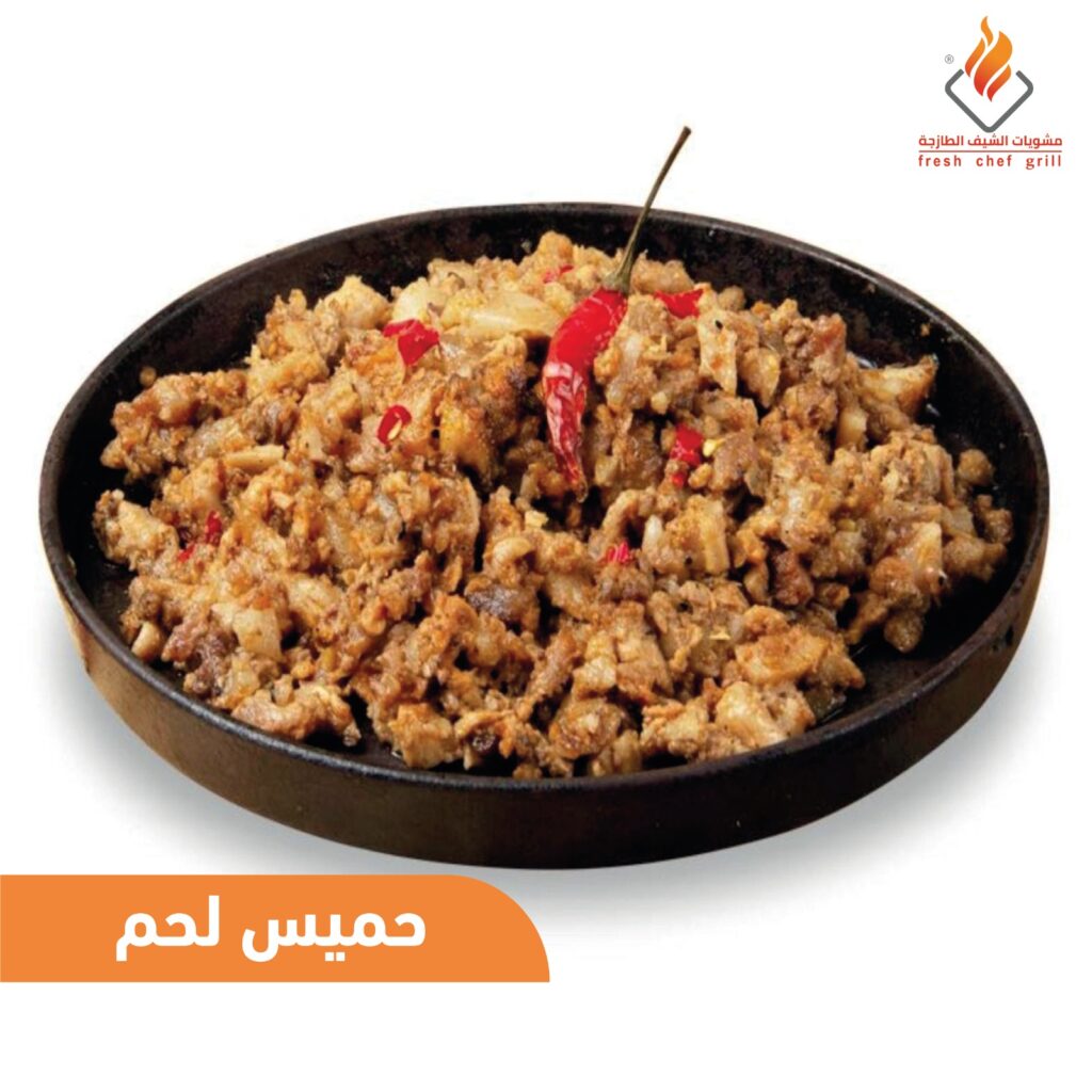 whatsapp image 2025 08 25 at 20.53.14