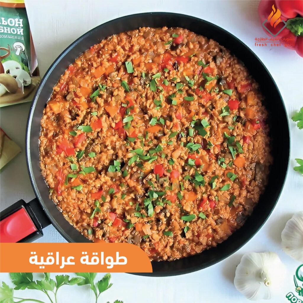 whatsapp image 2025 08 25 at 20.53.18