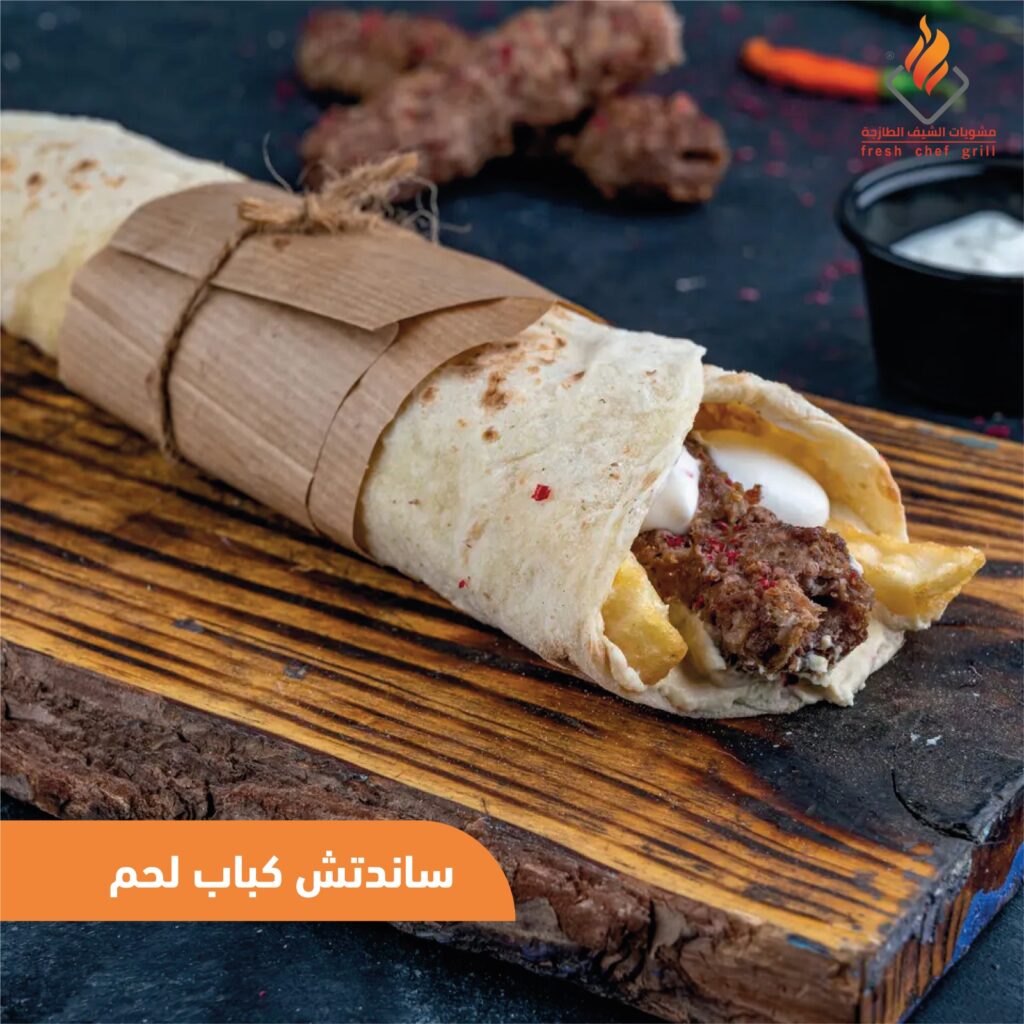 whatsapp image 2025 08 25 at 20.53.26