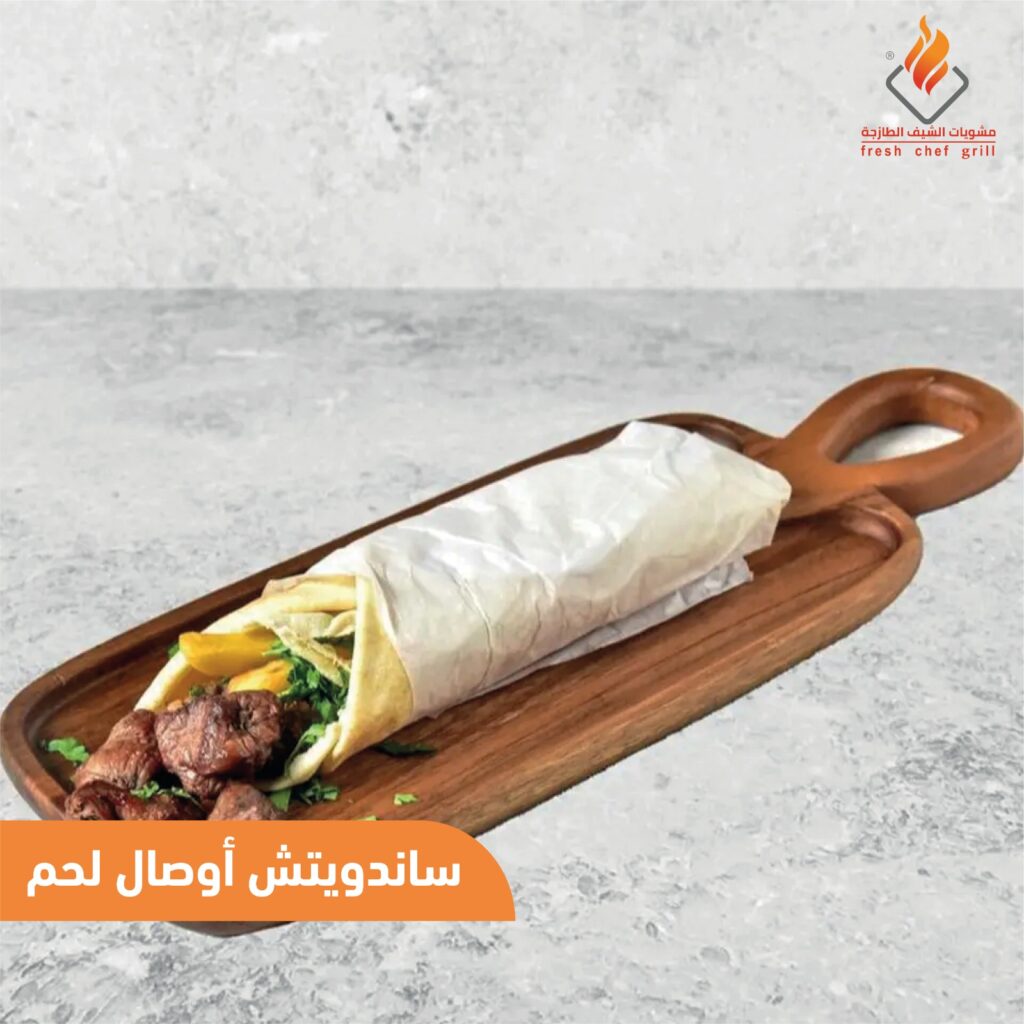 whatsapp image 2025 08 25 at 20.53.46