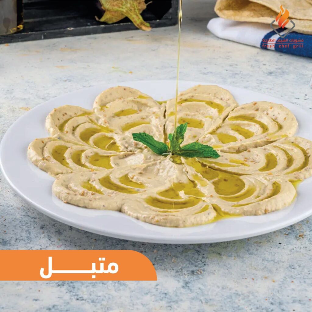 whatsapp image 2025 08 25 at 20.53.49