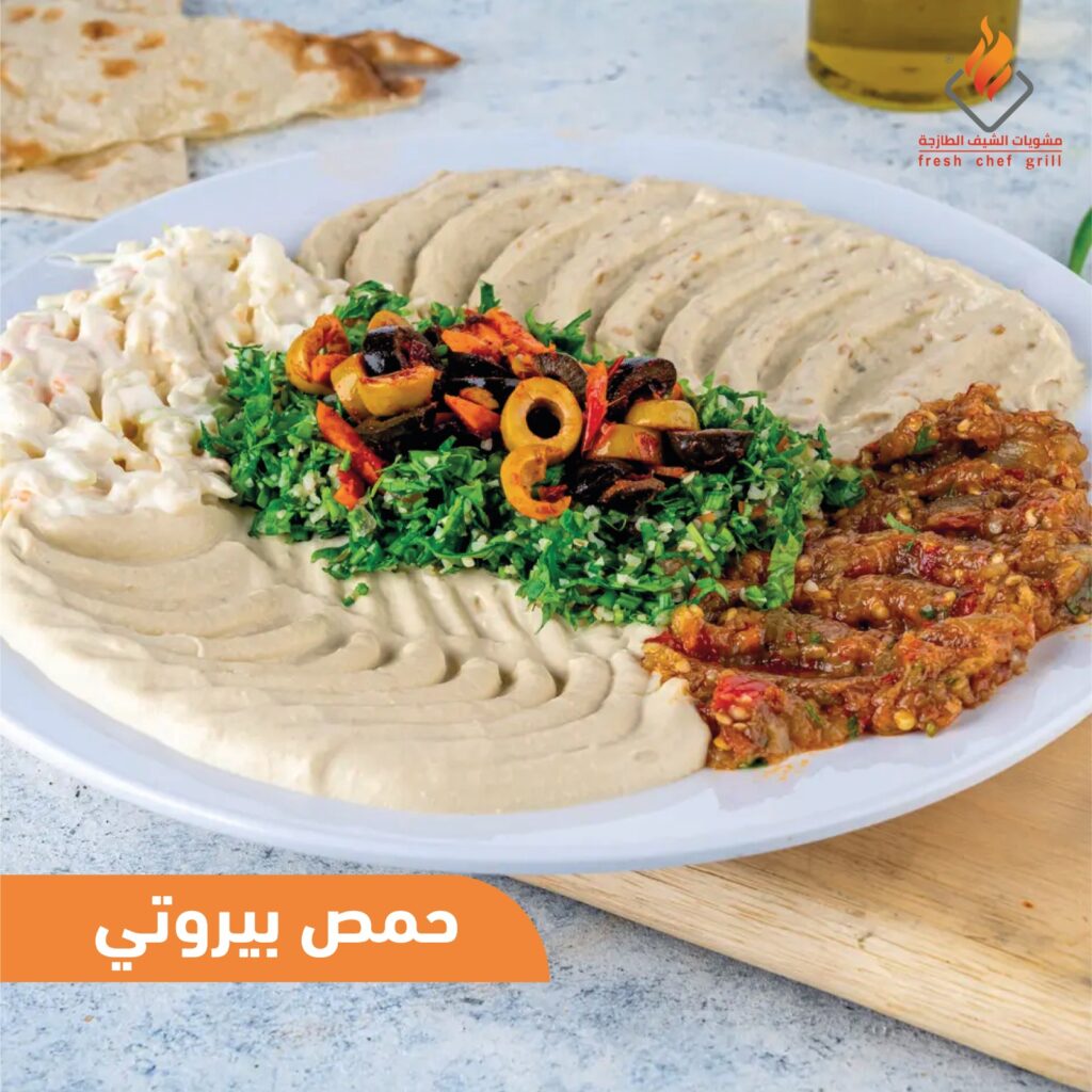 whatsapp image 2025 08 25 at 20.54.33