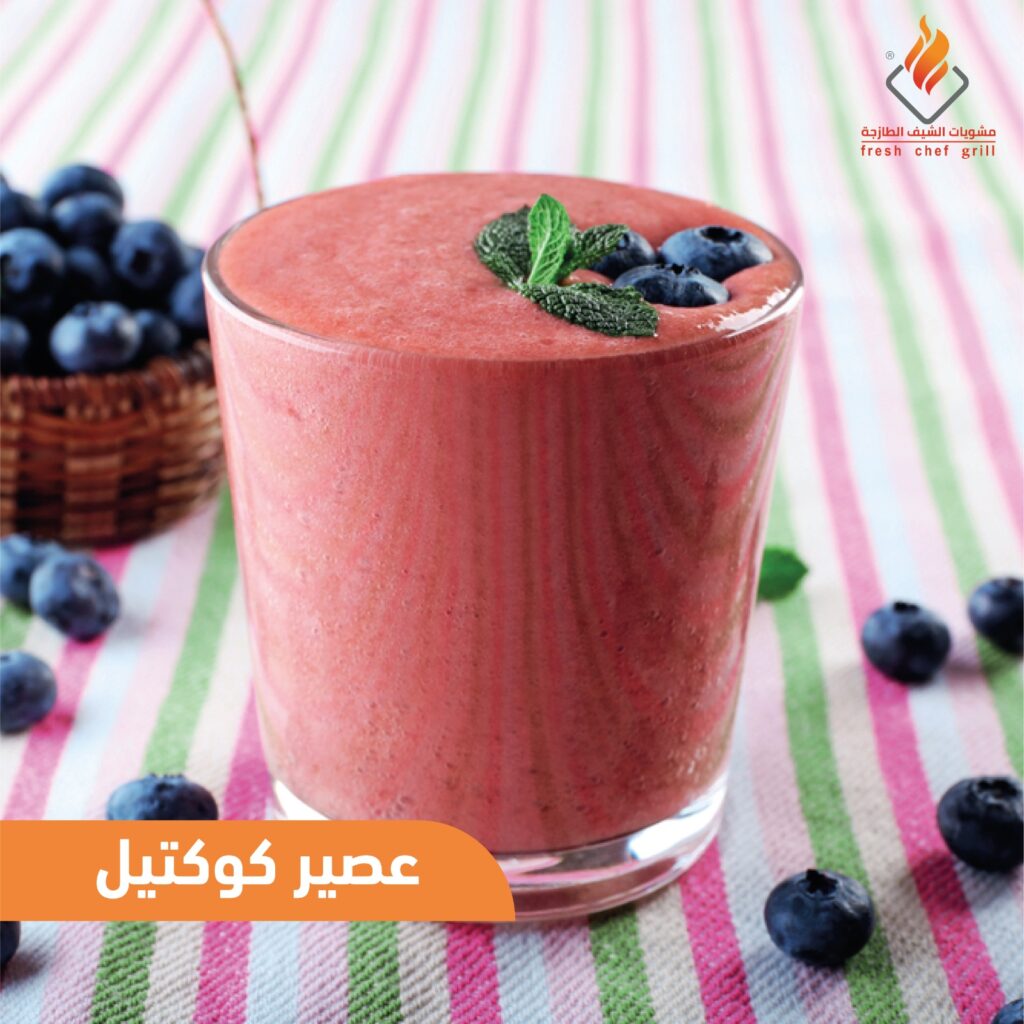 whatsapp image 2025 08 25 at 20.54.37