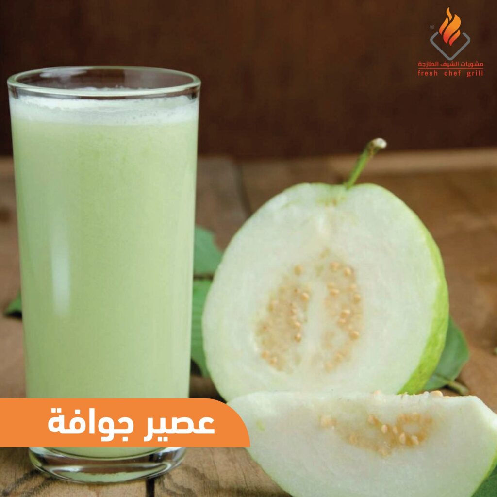 whatsapp image 2025 08 25 at 20.54.40