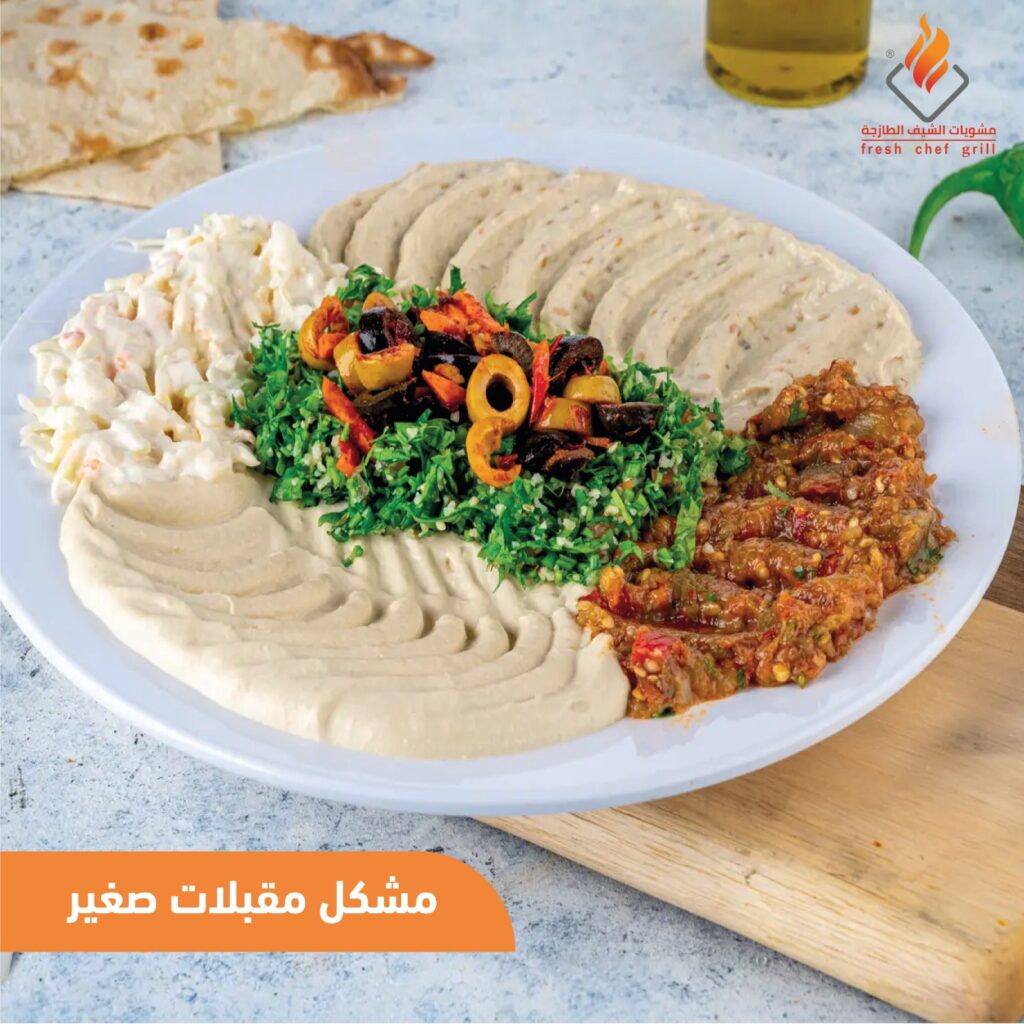 whatsapp image 2025 08 25 at 20.54.48