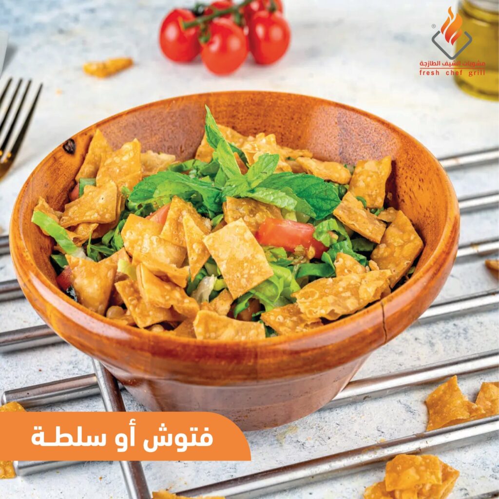 whatsapp image 2025 08 25 at 20.54.49