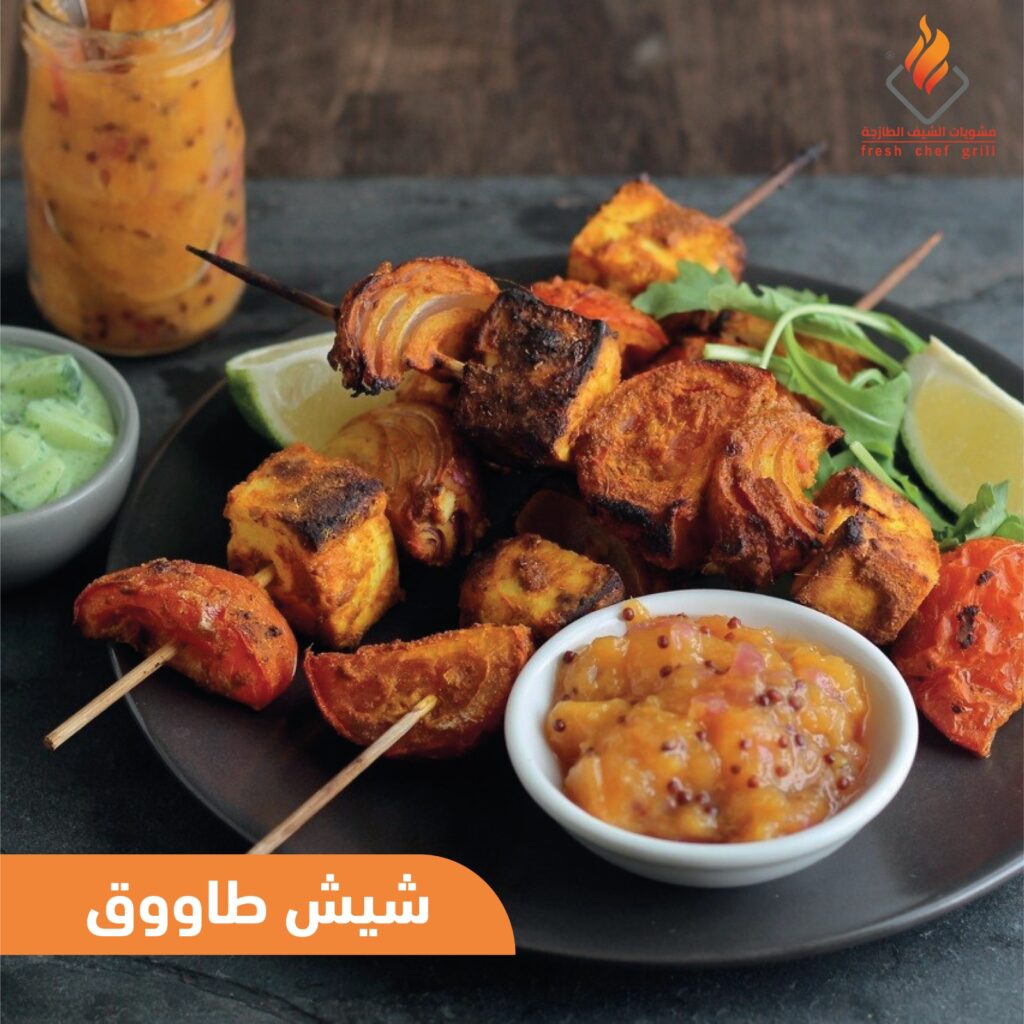 whatsapp image 2025 08 25 at 20.54.50