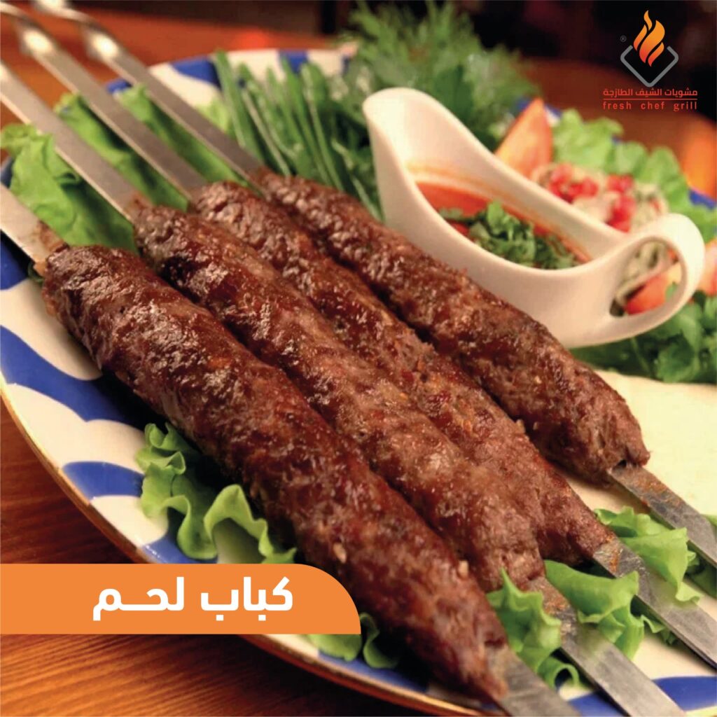 whatsapp image 2025 08 25 at 20.54.55