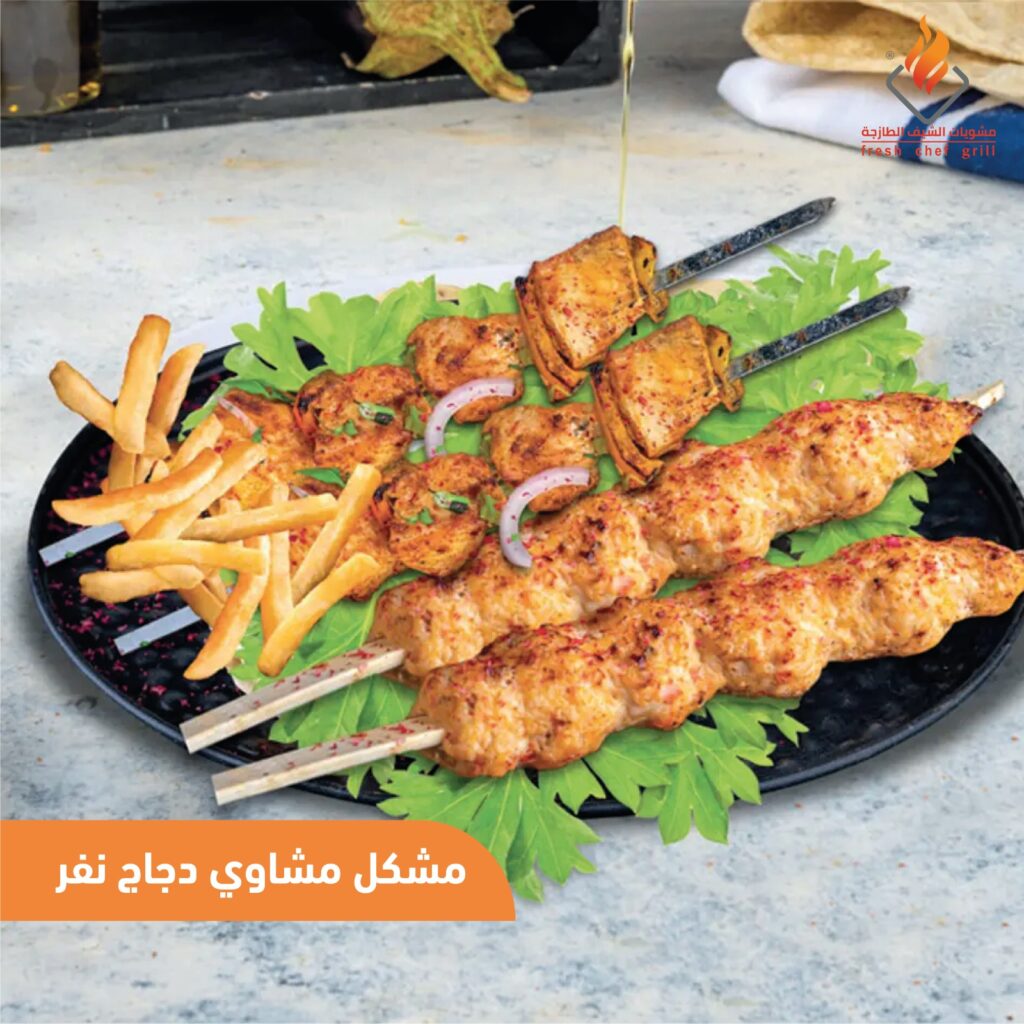 whatsapp image 2025 08 25 at 20.55.00