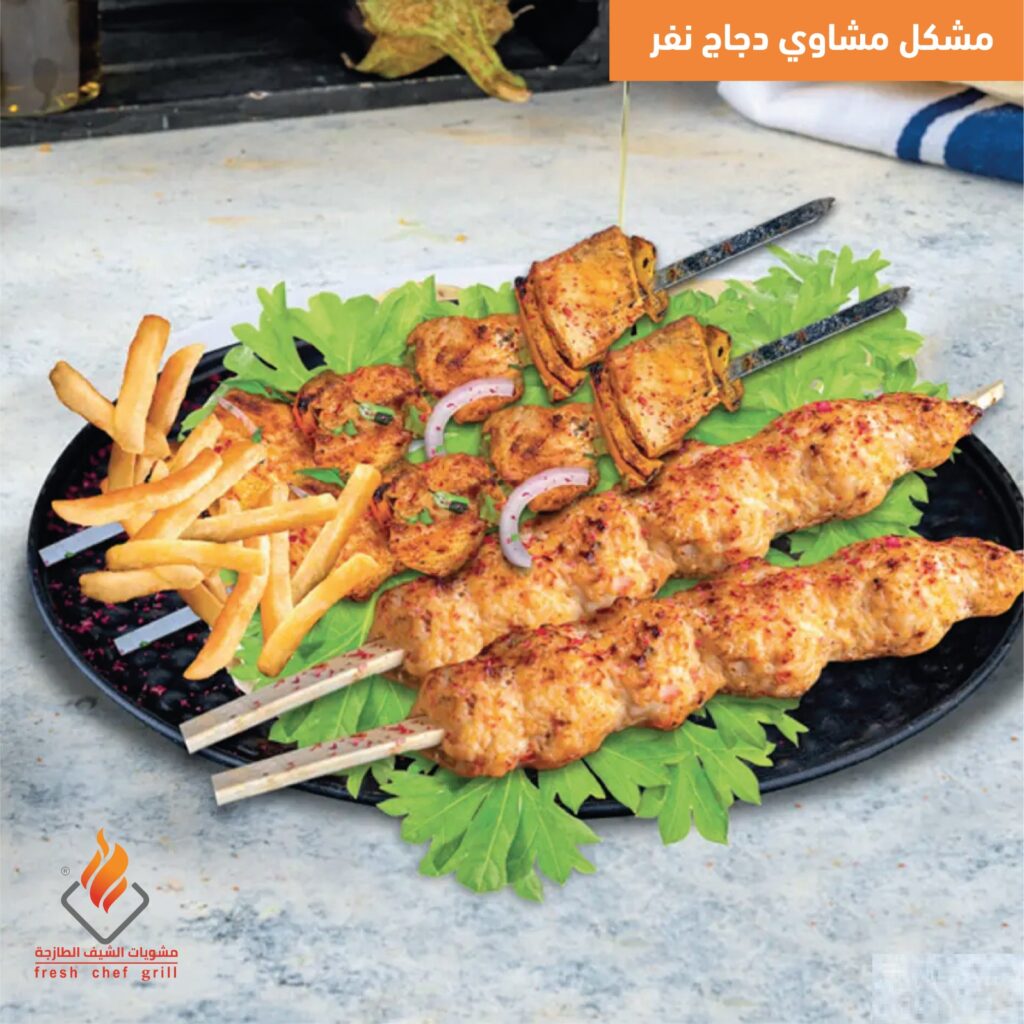 whatsapp image 2025 08 25 at 20.56.31 (3)