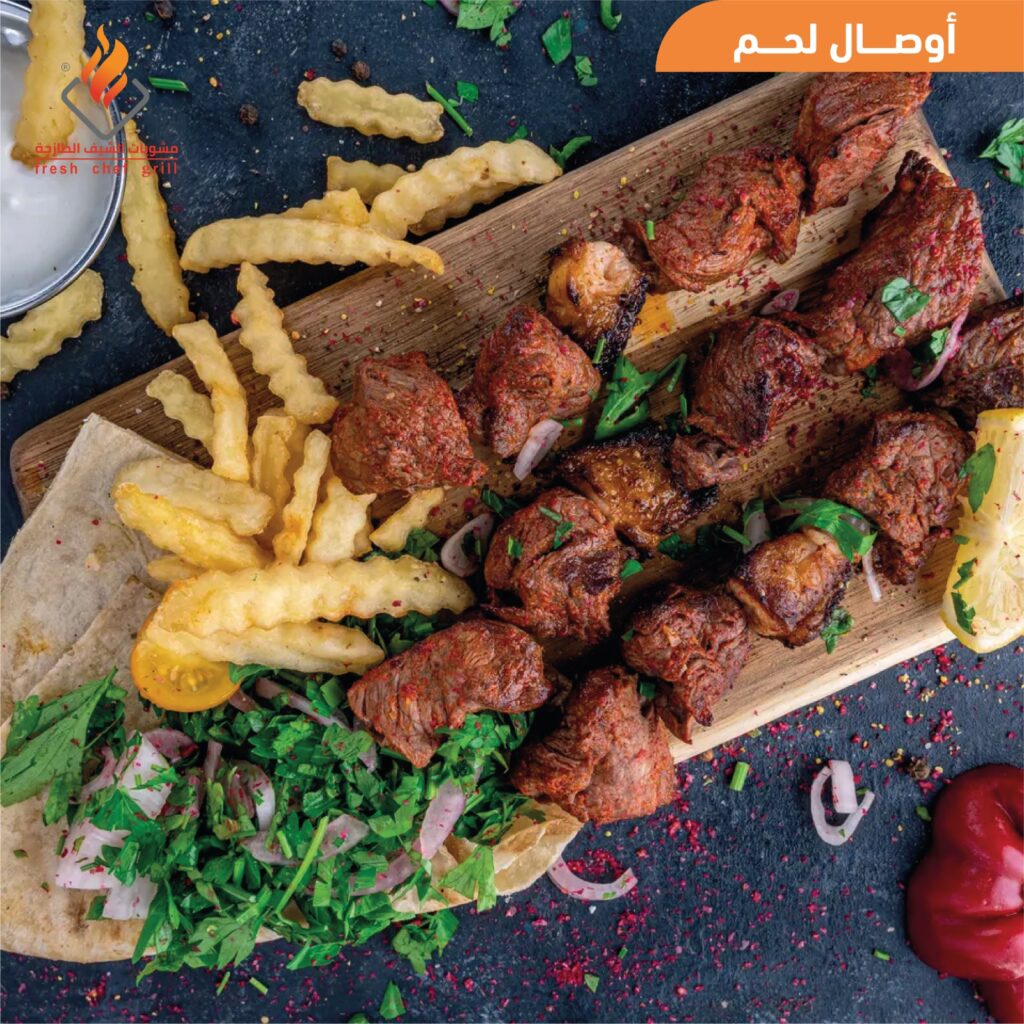 whatsapp image 2025 08 25 at 20.56.32