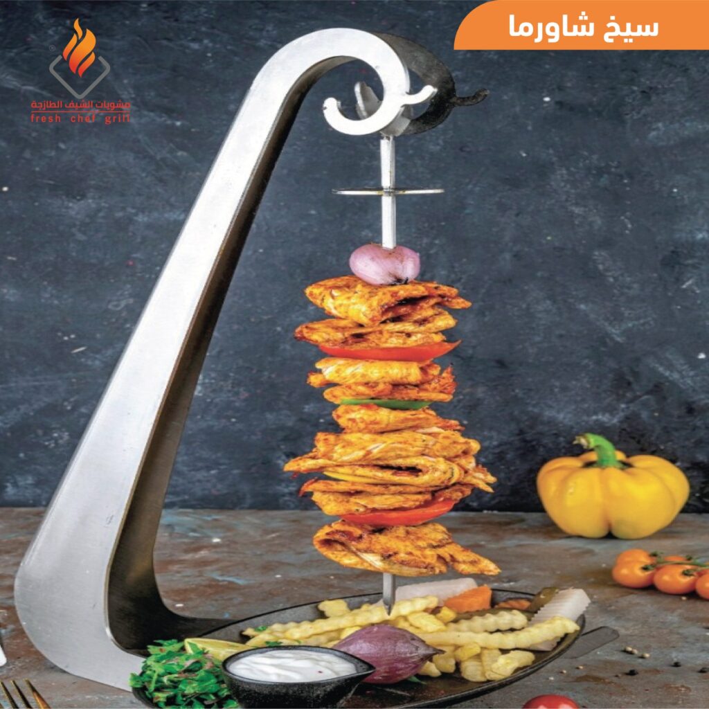 whatsapp image 2025 08 25 at 20.56.32 (4)