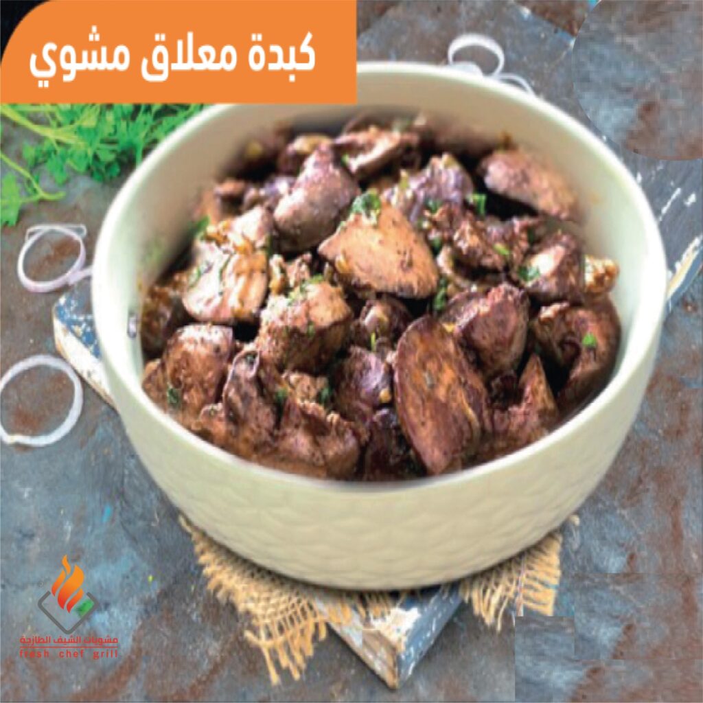 whatsapp image 2025 08 25 at 20.56.33 (3)