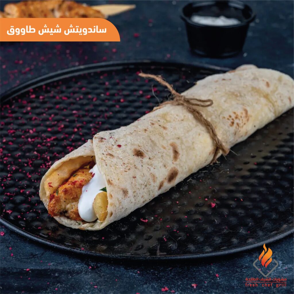 whatsapp image 2025 08 25 at 20.56.34 (1)