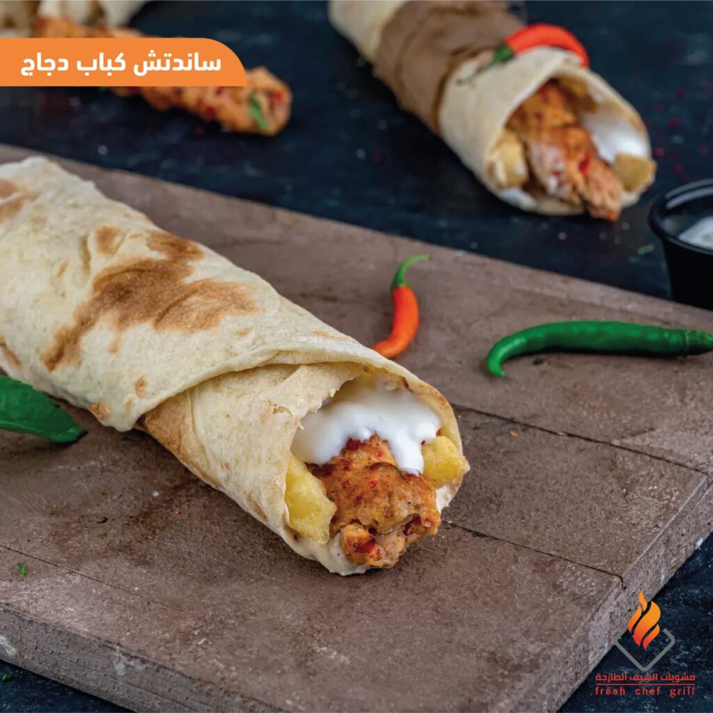 whatsapp image 2025 08 25 at 20.56.34