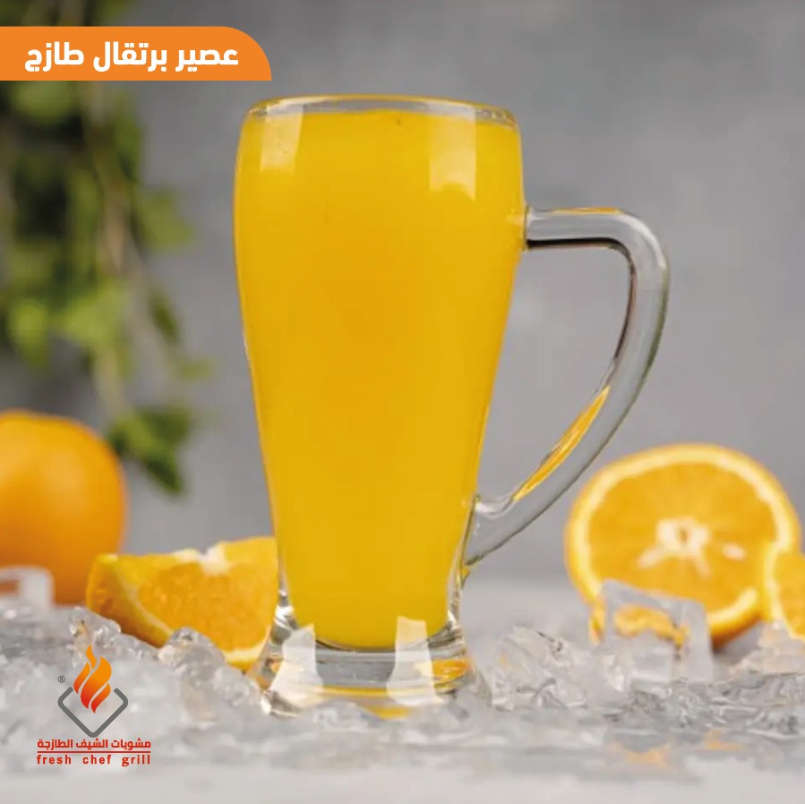 whatsapp image 2025 08 25 at 20.56.34 (3)